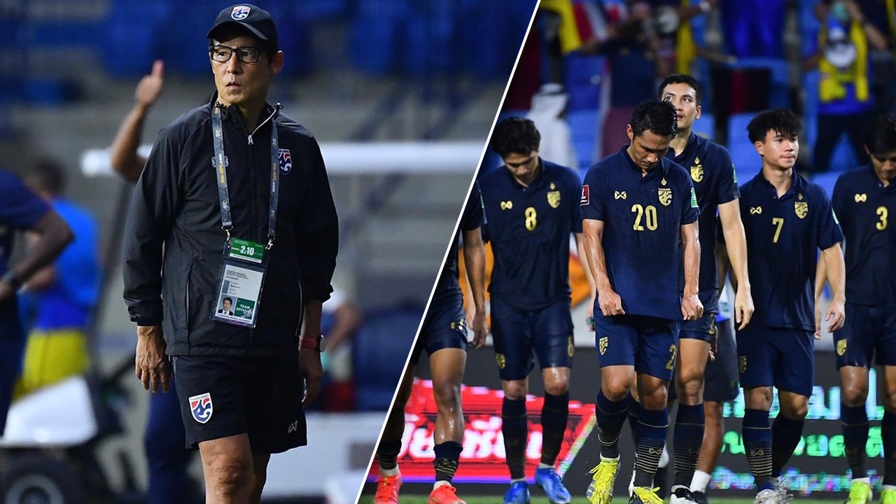 ละเอียดยิบ สรุป 6 ปัจจัย "ทีมชาติไทย" ล้มเหลวในศึก "ฟุตบอลโลก 2022" รอบคัดเลือก
