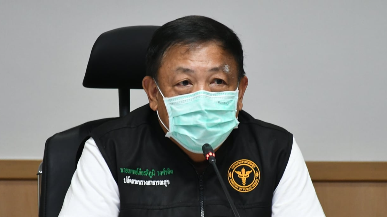 มาตรการ สธ. เสนองดออกเคหสถาน ปิดสถานที่ ในพื้นที่เสี่ยง-พื้นที่กันชน