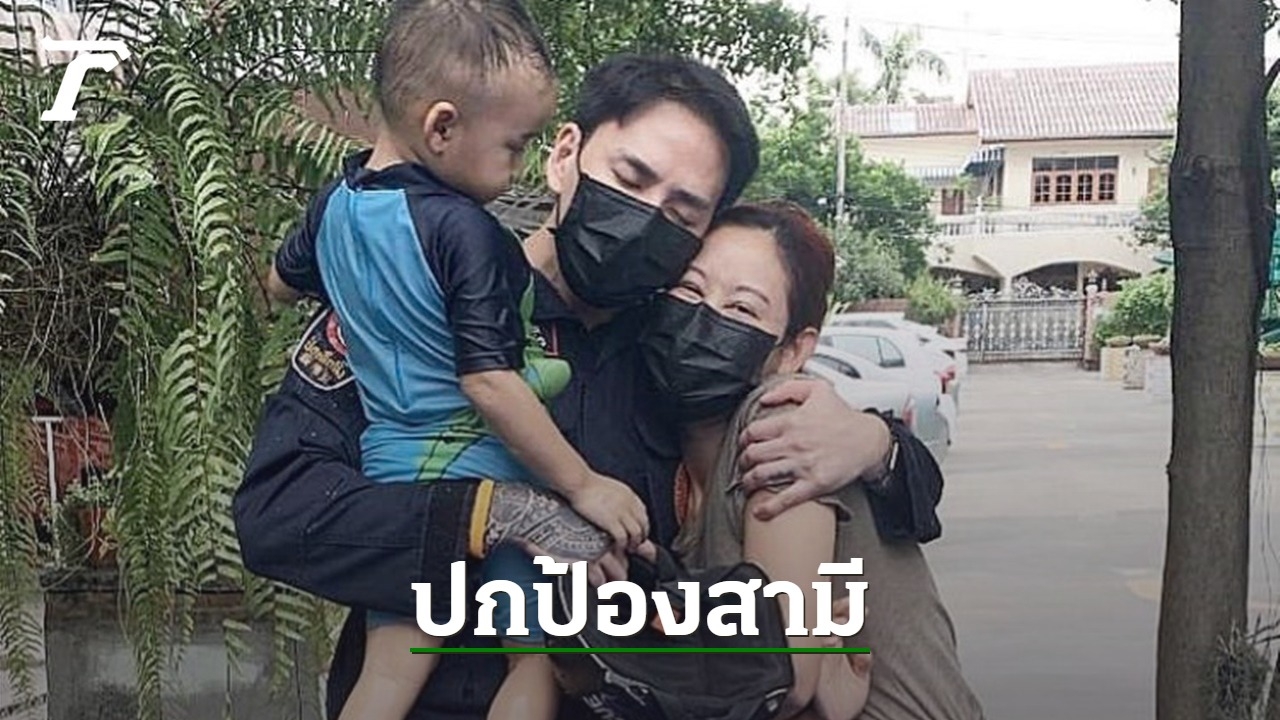 เบลล์ อดิราภ์ ขอพูดแทน แทค ภรัณยู หลังถูกตำหนิทำดีสร้างภาพ - Vimarsana News