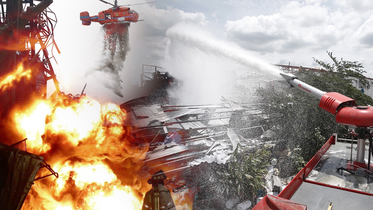 บทเรียนไฟไหม้โรงงานโฟม สารเคมีไวไฟ ระเบิดตูมสนั่น ความเสี่ยงแลกด้วยชีวิต