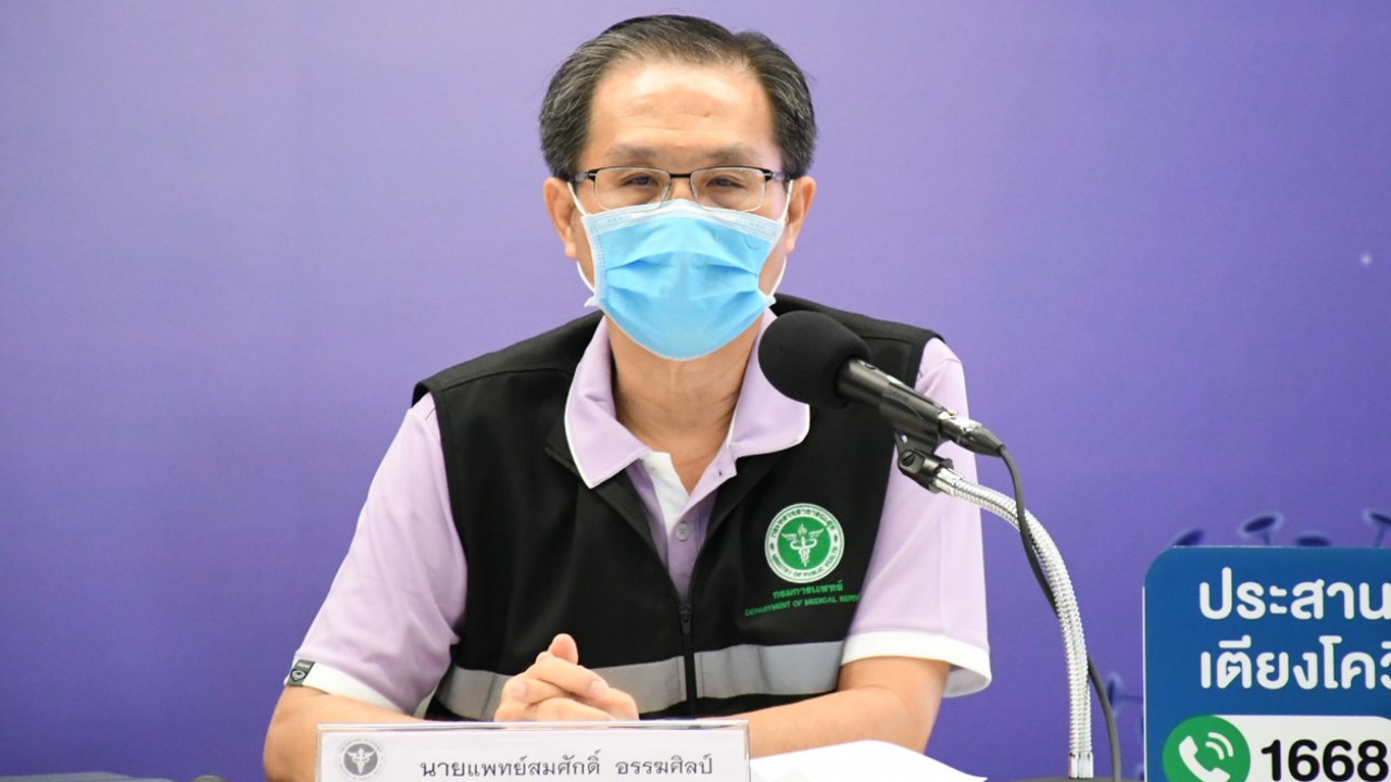 สธ.ใช้วิธีแยกกักตัวที่บ้าน ช่วยผู้ป่วยโควิด-19 เข้าระบบรักษาเร็ว
