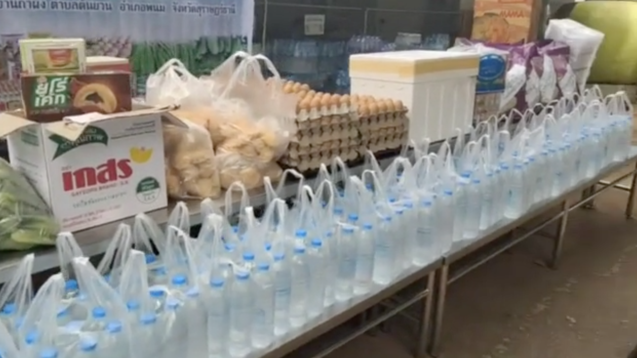 สุราษฎร์ฯ เร่งช่วยคนติดโควิด มอบสิ่งของจำเป็นให้ผู้สัมผัสเสี่ยงสูง