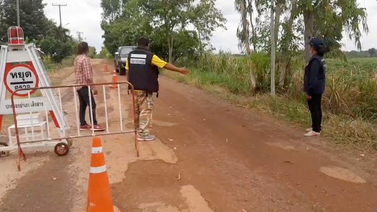 โคราชคุมเข้มหมู่บ้าน "คลัสเตอร์สาวพ้นคุก" จัดงานเลี้ยงฉลอง แพร่โควิด