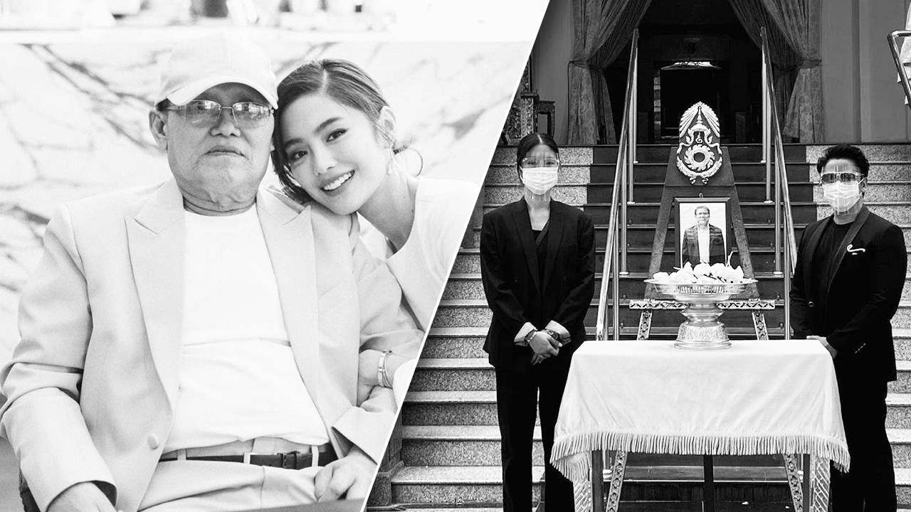 โยเกิร์ต ณัฐฐชาช์ สุดเศร้า คุณพ่อเสียชีวิตด้วยปอดอักเสบจากโควิด-19