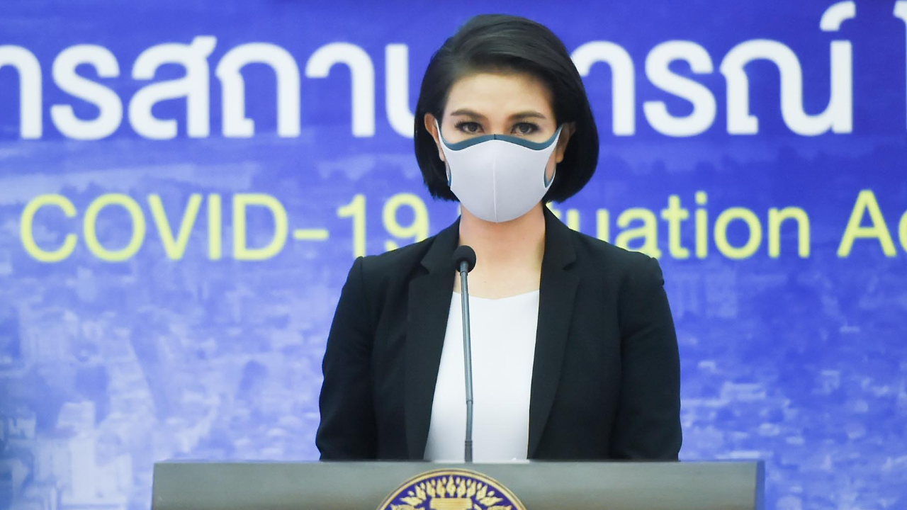 ประชุม ศบค. เสร็จ แถลงแน่ แต่ยังอยู่ระหว่างแก้ชุดข้อมูล