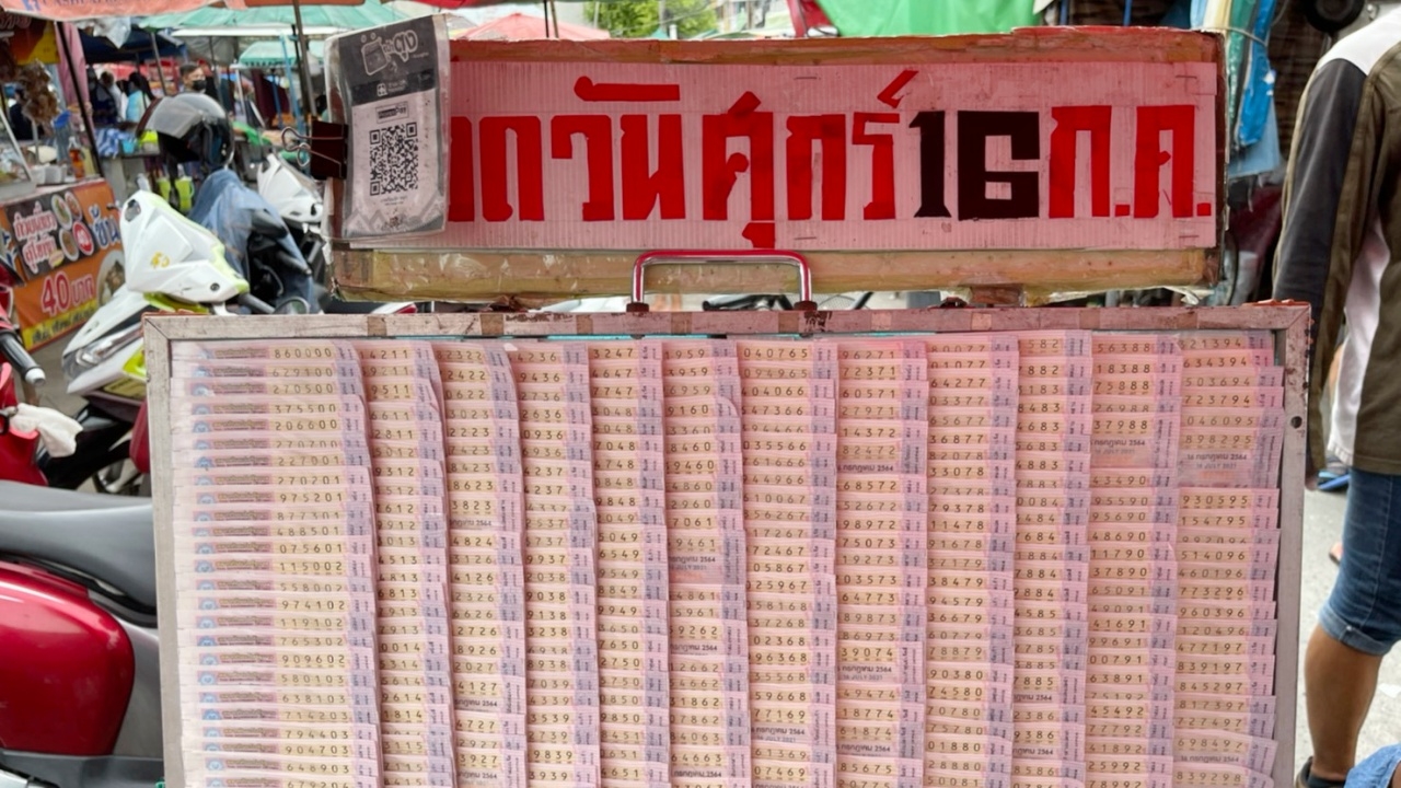 หวยออกวันศุกร์ คนเก็บสถิติยิ้มหวาน พบ "เลขเด็ด" 65 เคยออกซ้ำ 2 งวด