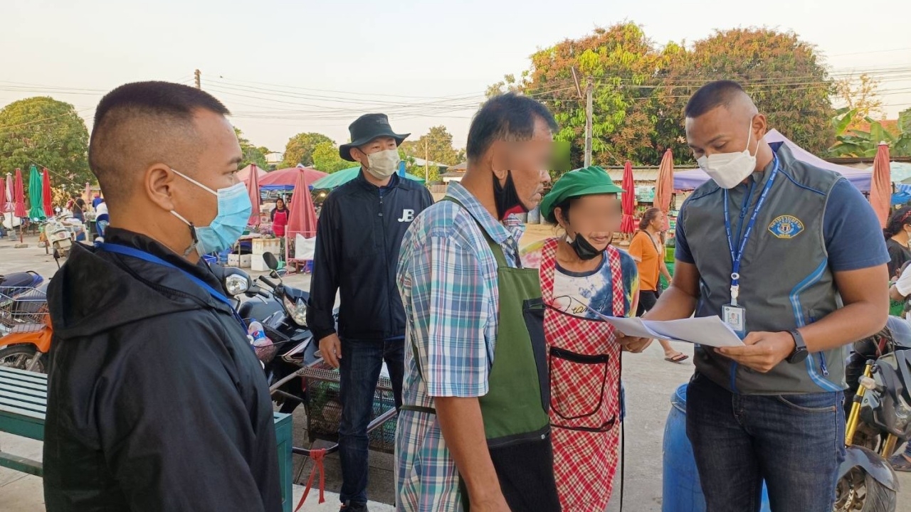 รวบครอบครัว 18 มงกุฎ อ้างฝากเข้าทหาร-ตำรวจ เหยื่อ 20 ราย โดนไปกว่า 3 ล้าน