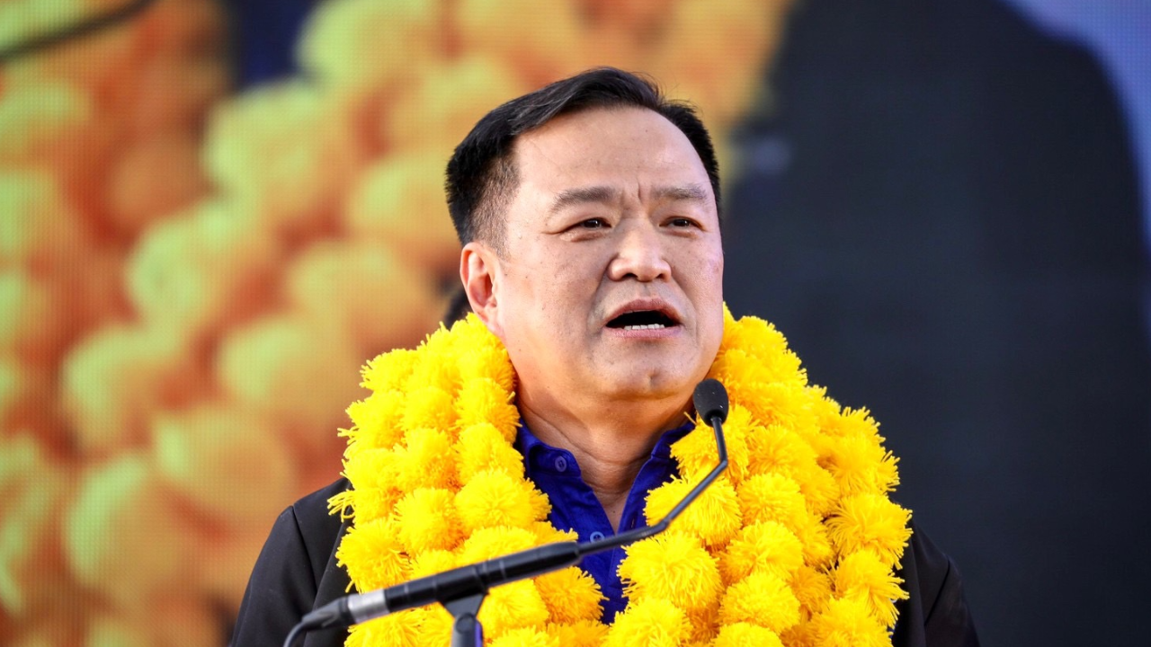 ยกจังหวัด 10 ก.พ. นี้ ภูมิใจไทย บุกกาญจนบุรี เปิดตัว 5 ผู้สมัคร ส.ส.