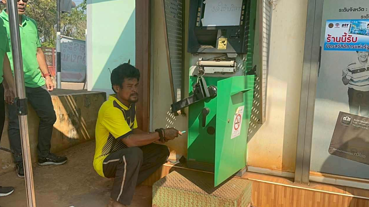เห็นแล้วปวดใจ บ้านอยู่ข้างตู้ ATM มีแต่ชาวบ้านมากดเงิน ตัดสินใจบุกงัด