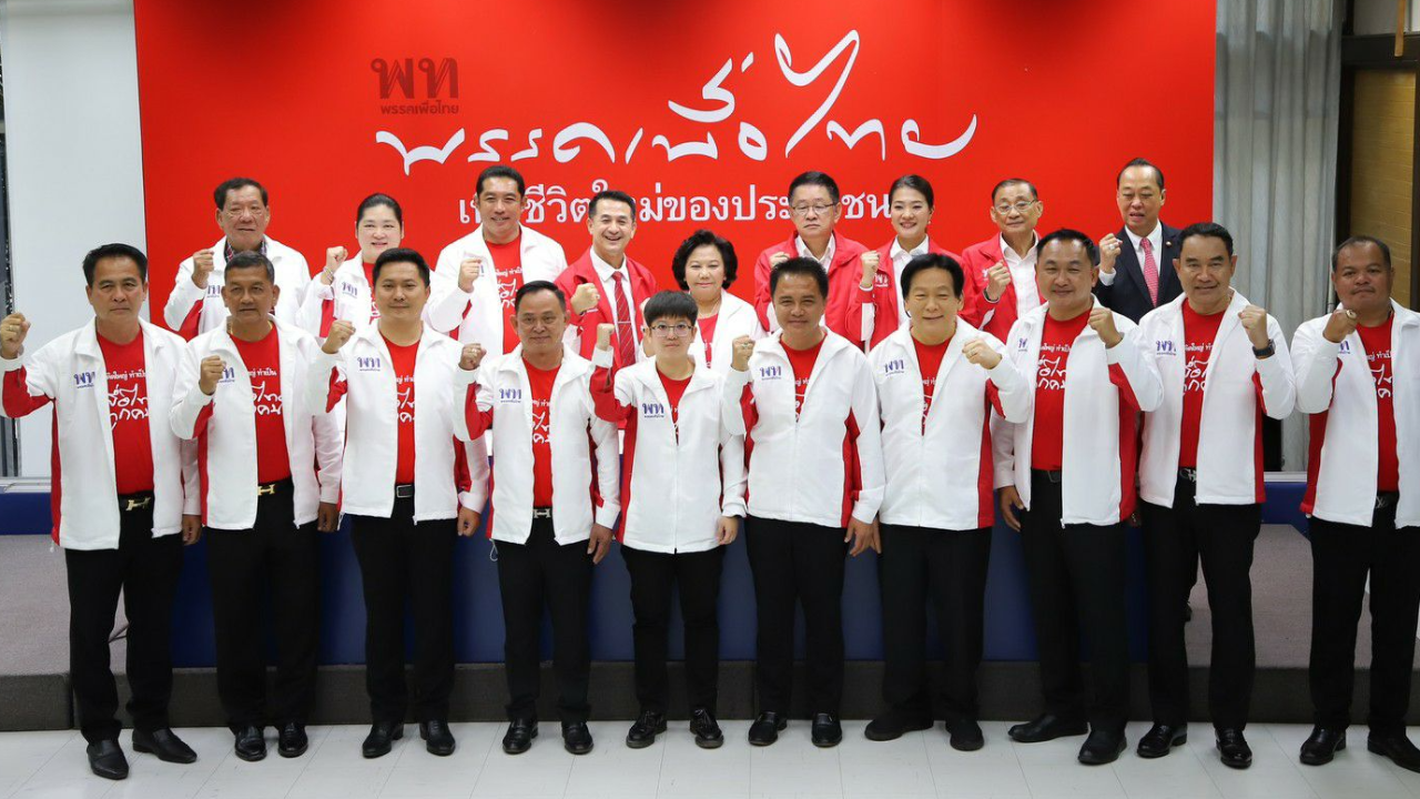 "สนธยา" นำทัพ บ้านใหญ่ชลบุรี เข้าเพื่อไทย ไม่ห่วงถูกมองเป็นหนอนใน ครม.