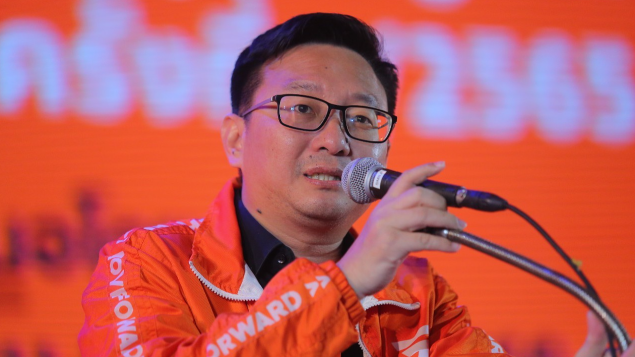 ก้าวไกลห่วงปมแบ่งเขต ลั่น หากเลือกตั้งโมฆะซ้ำรอยปี 49 กกต. ต้องรับผิดชอบ