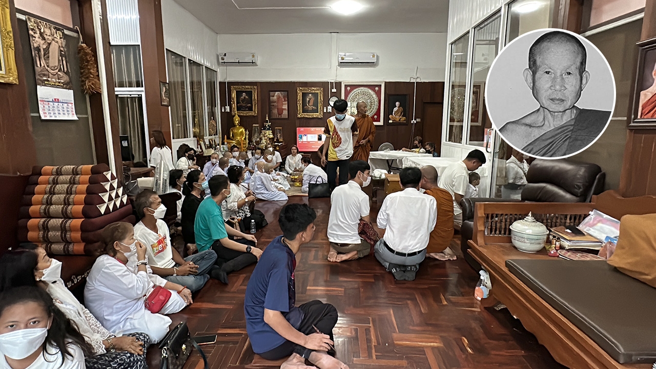 สิ้นหลวงปู่นงค์ ศิษย์สายตรงหลวงปู่ผาง ละสังขาร อายุ 72 ปี