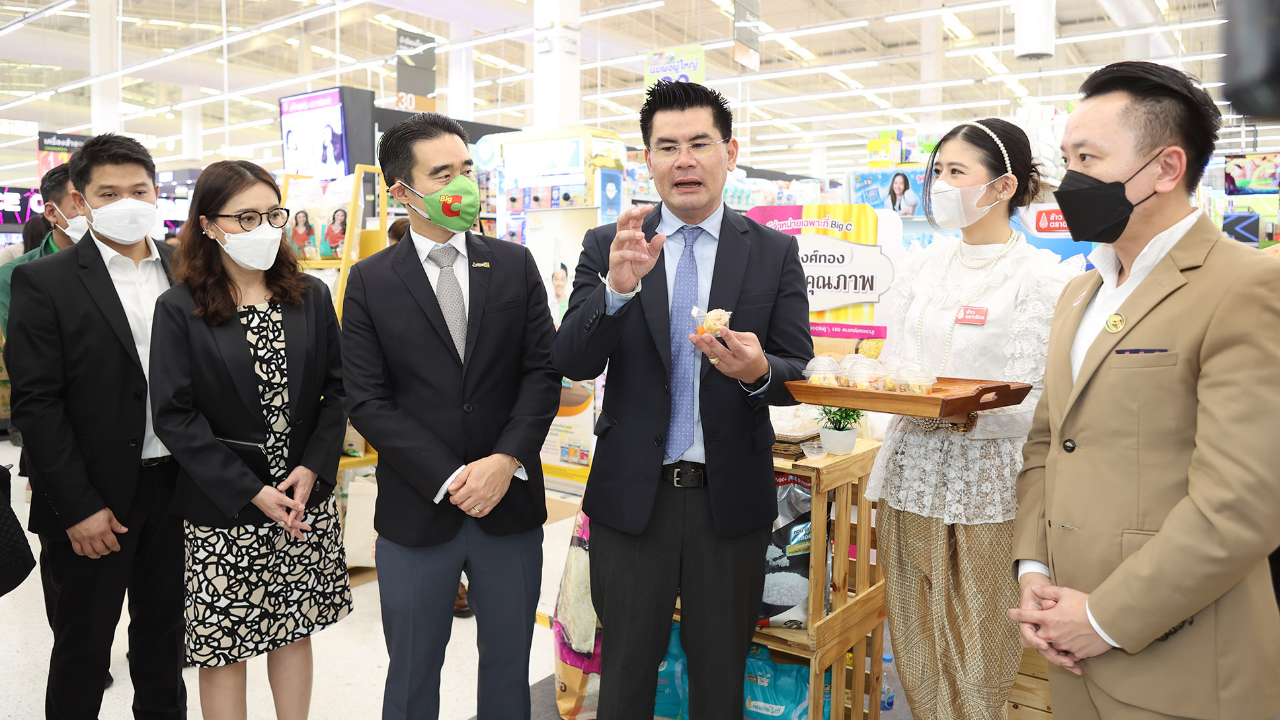 บิ๊กซี กรมการค้าภายใน ตั้งเป้าชวน "คนไทยกินข้าว" คุณภาพดี ราคาประหยัด