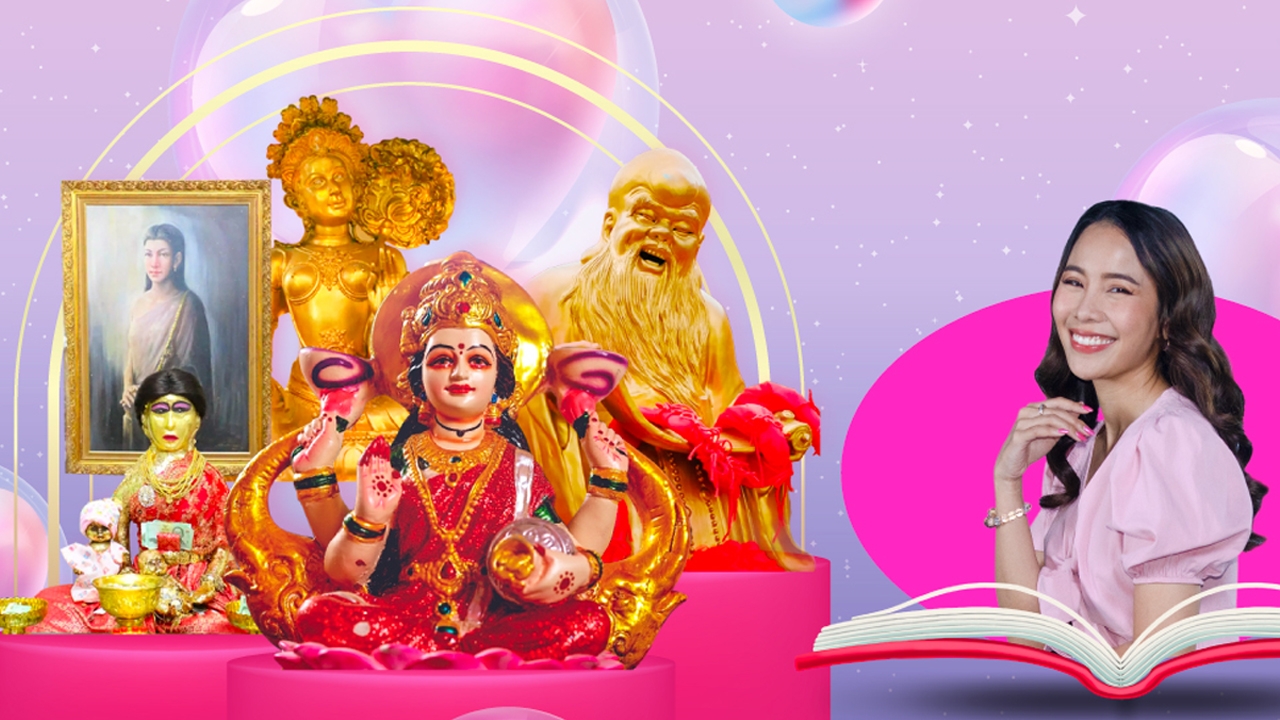 รู้จัก เทพเจ้าแห่งความรัก ทั้ง ไทย แขก จีน ต้อนรับวาเลนไทน์