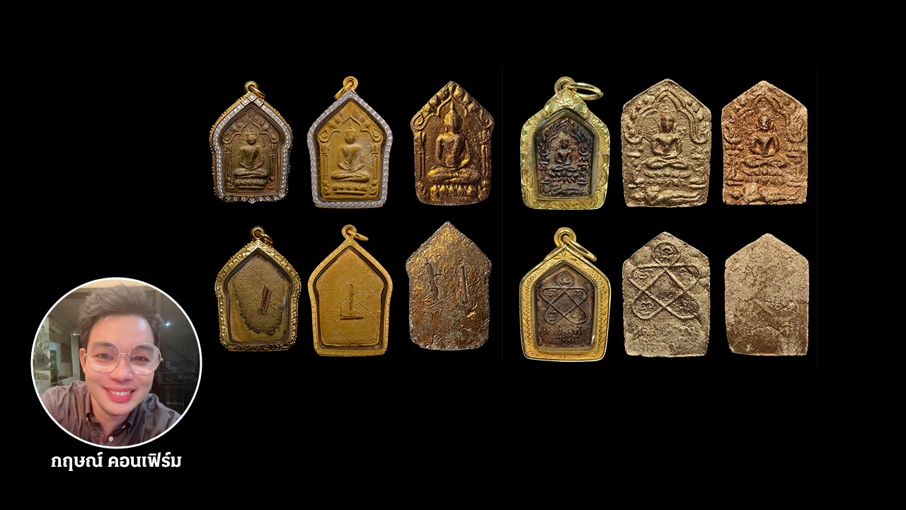 พระขุนแผน พุทธคุณสูงด้านเมตตา คนโสดจะมีคู่  มีโชคลาภแบบทันตา