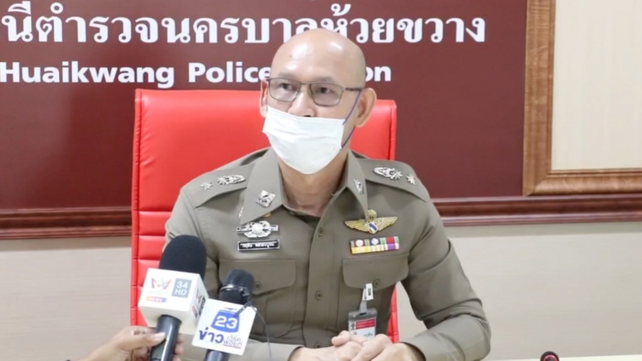 เคลียร์จบ-ไม่ติดใจเอาความ ส.ต.อ.ทำปืนลั่นใส่ พ.ต.ท. แค่อุบัติเหตุนิดหน่อย