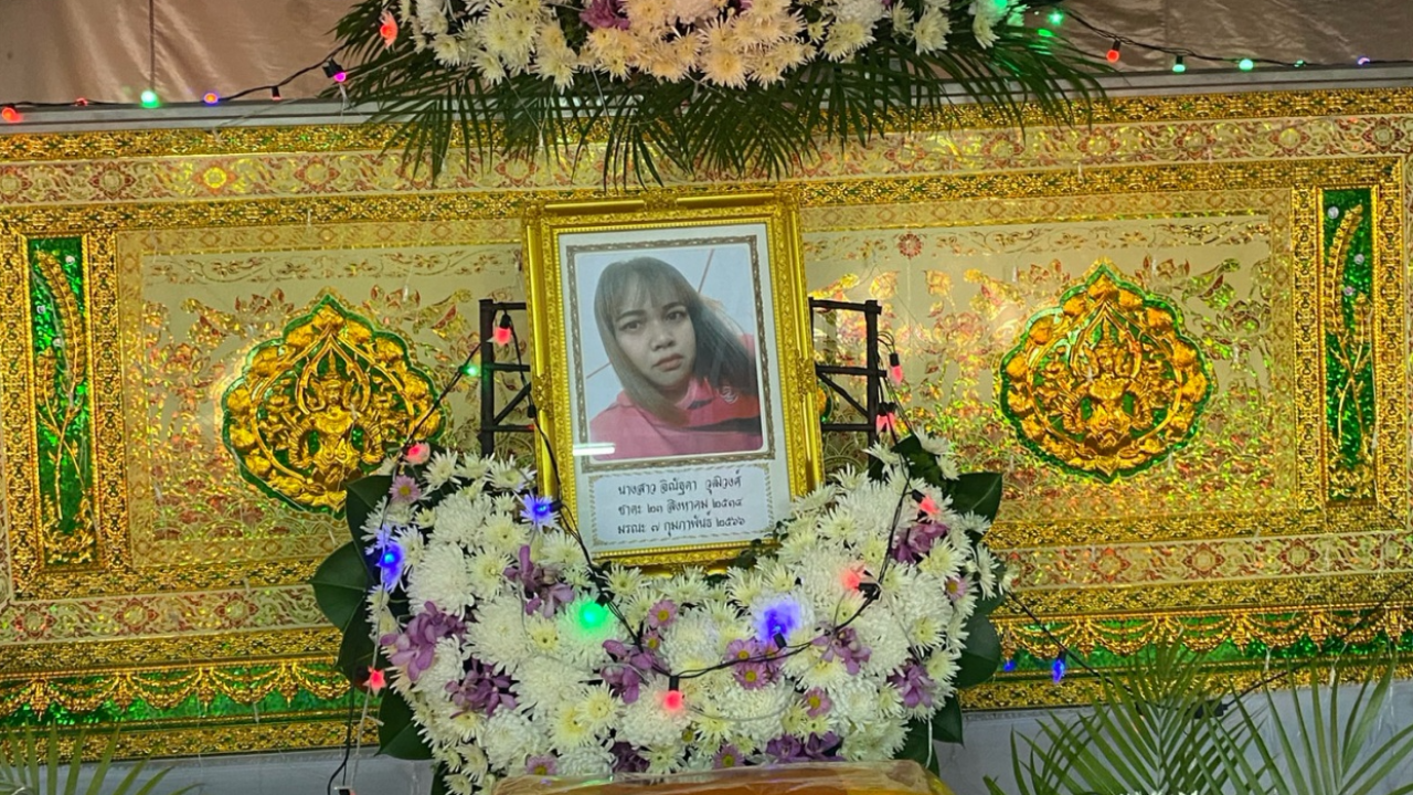 สลด เด็ก 8 เดือนตายในท้อง หมอไม่รู้ ทำแม่ติดเชื้อตายตาม