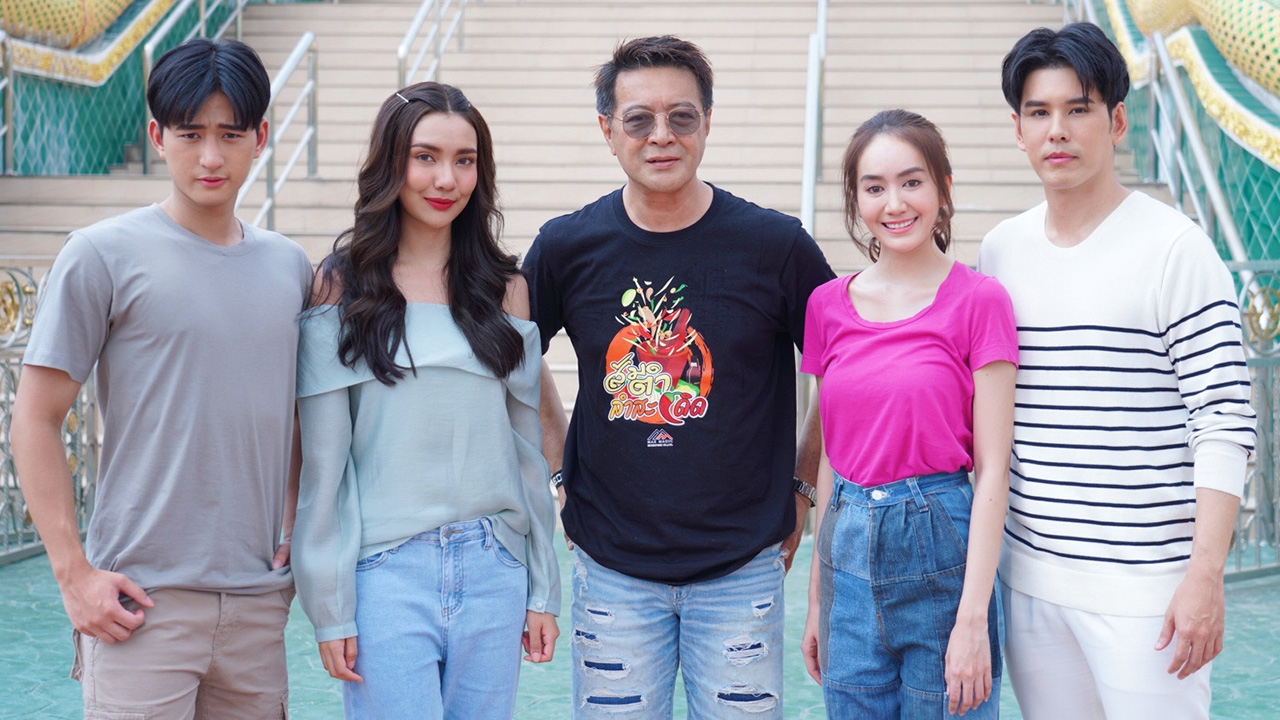 "ส้มตำลำสะเดิด" เปิดกล้องประเดิมคิวแรก อั๋น-แป้ง จับคู่สาดความสนุก แซ่บโดนใจ