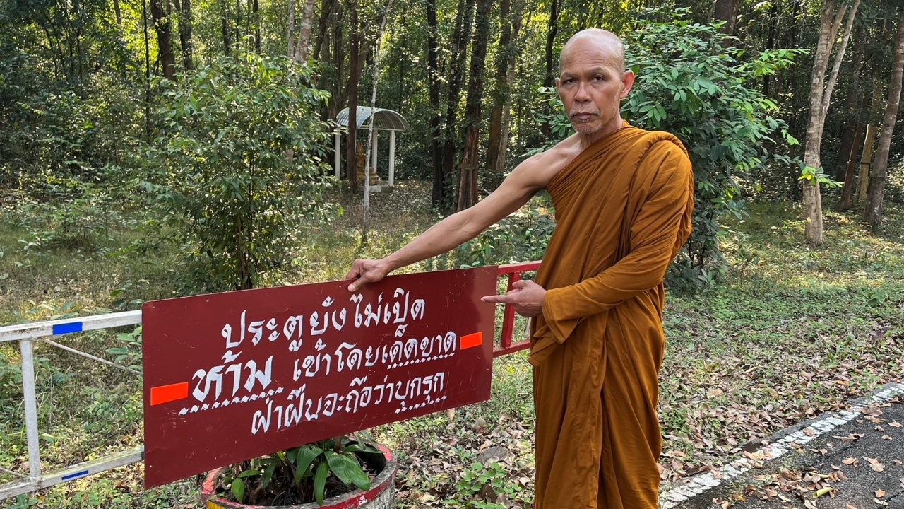 เจ้าอาวาสแจงดราม่า "ป้ายห้ามคนเข้าวัด" เป็นมาตรการความปลอดภัย วอนเห็นใจพระด้วย