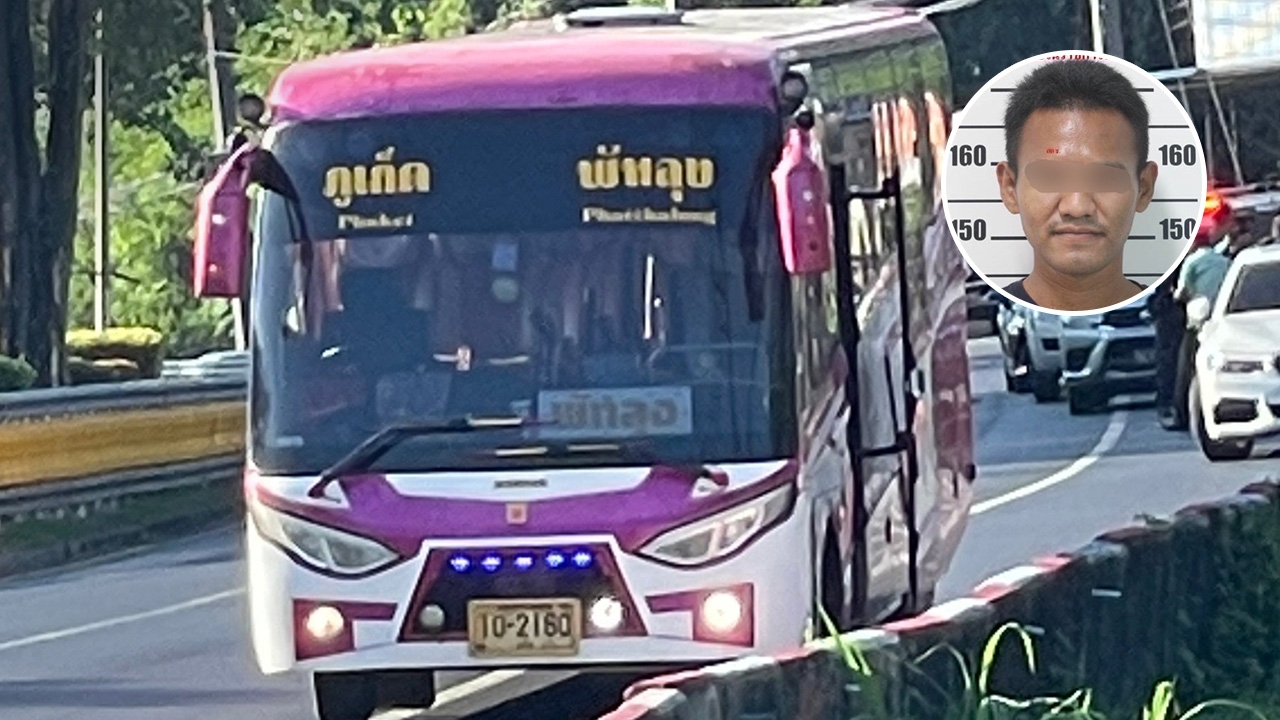 ผบ.ตร. สั่ง ตร. คุมสถานการณ์ หนุ่มคลั่งกราดยิงรถบัสสายภูเก็ต เจ็บ 2