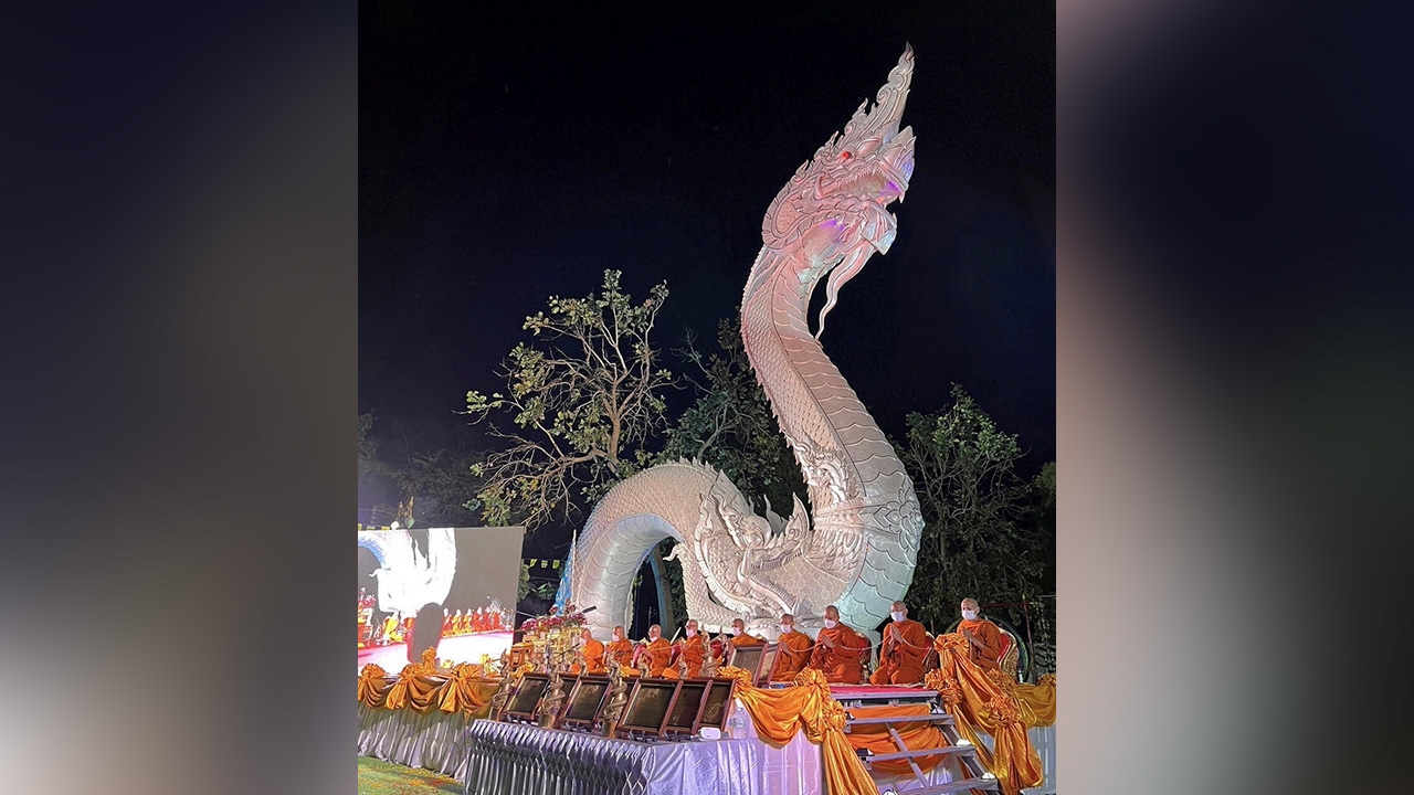 ท่องแดน "พญานาค" มอบรางวัล "นาคาธิบดี"