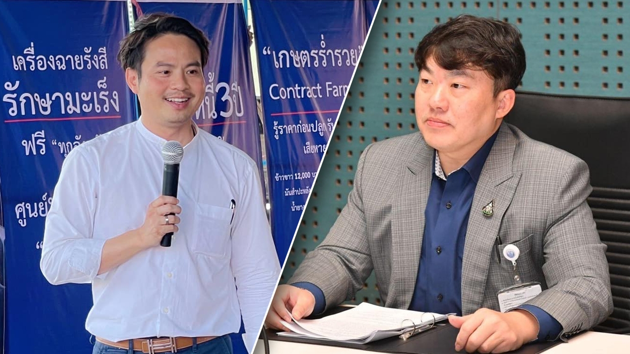 "ภูมิใจไทย" อาจไม่เป็นองค์ประชุม อภิปราย ม.152 แค่เตือน อย่าขุดเรื่องเดิม