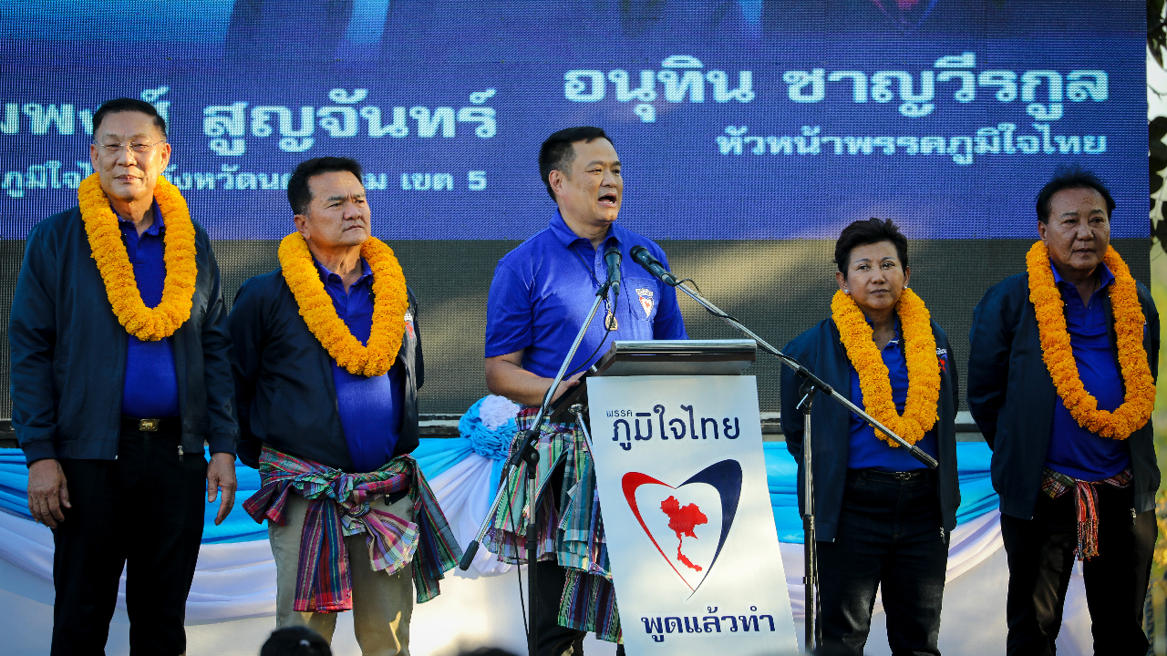 "อนุทิน" ลั่น ภูมิใจไทย ขอ 120 ส.ส.เป็น นายกฯ ยัน ไม่ยกเก้าอี้ให้ใคร