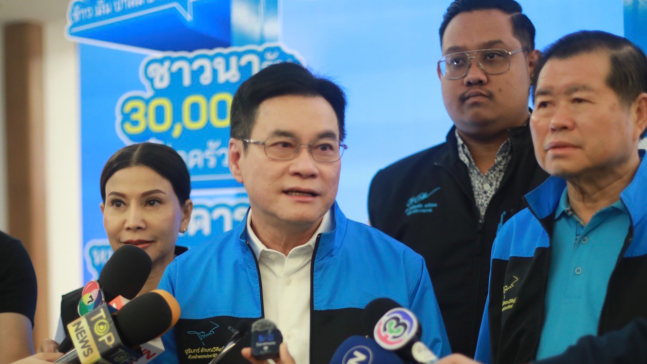 ไม่เอาทุนสีเทา “จุรินทร์” ย้ำ นโยบาย ปชป. ยันไม่เคยเจอ “บอส เอกชัย”