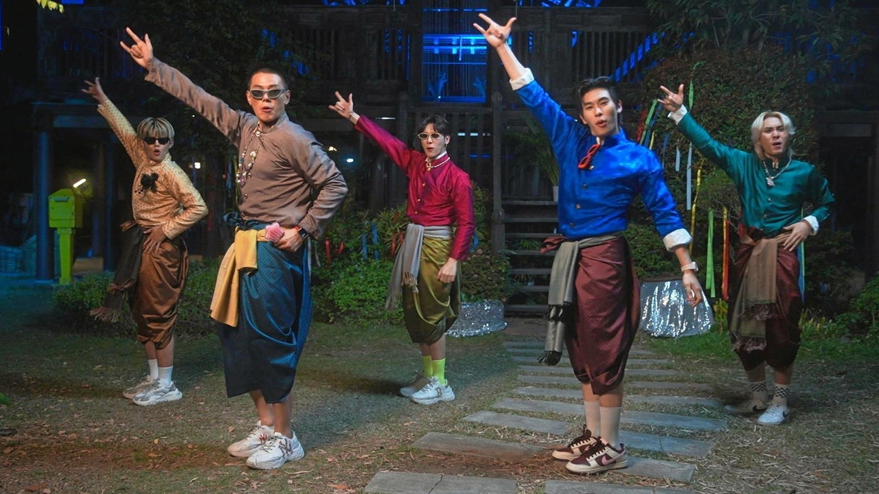 “LAZ1” จัดเต็ม เพลง “อุ๊ย คุณพระ! (OMG)” ลุคใหม่สไตล์ไทยโมเดิร์น