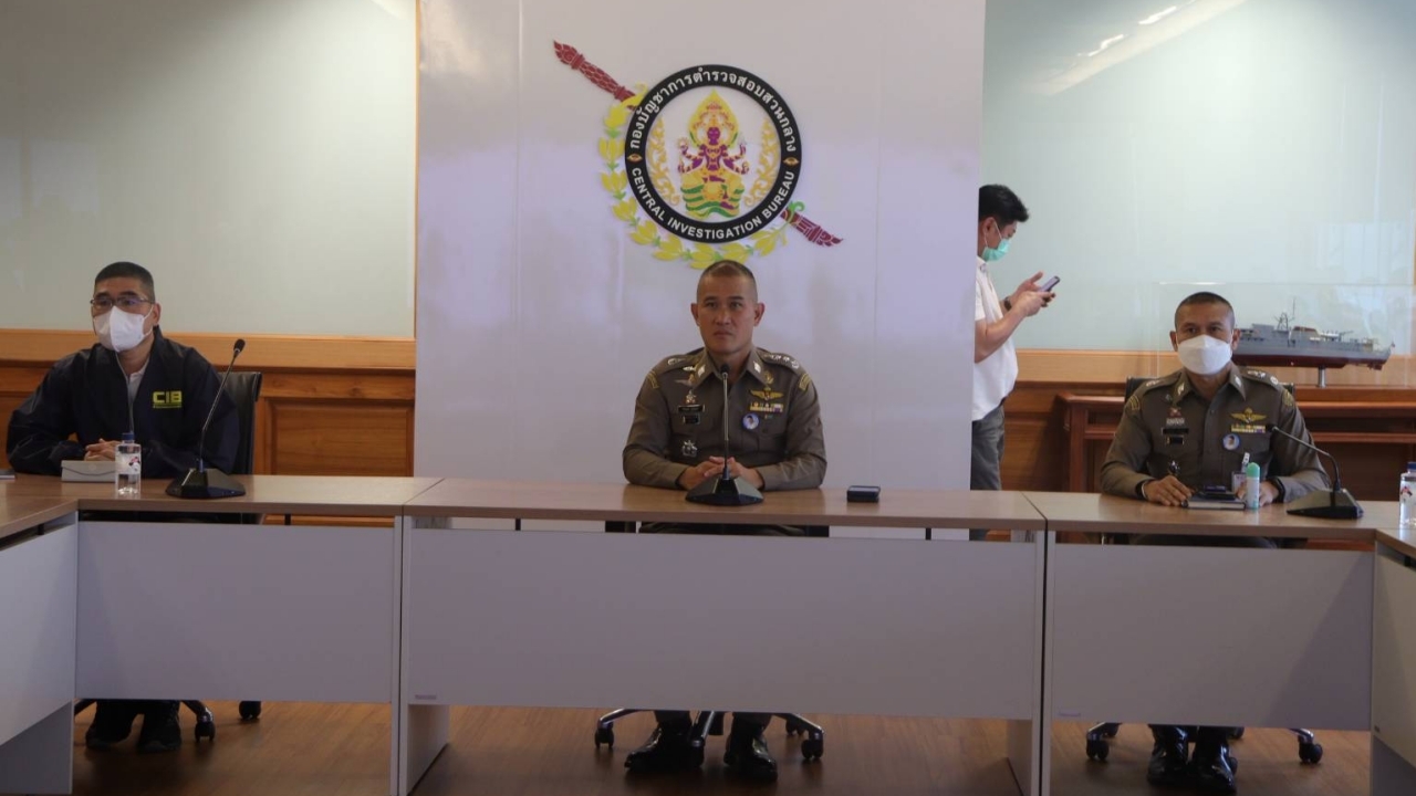 บิ๊กก้อง เรียกประชุมคณะทำงาน ตรวจสอบข้อมูลสารวัตรซัว พัวพันบ่อนหมื่นล้าน