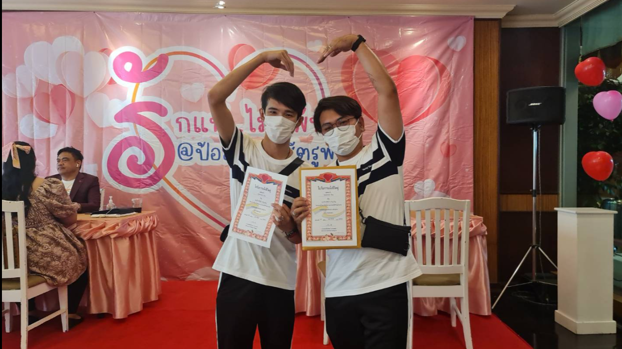 LGBTQ+ จดแจ้งคู่ชีวิต วอน สภาใหม่ สานต่อแก้ ก.ม. คุ้มครองความหลากหลายทางเพศ