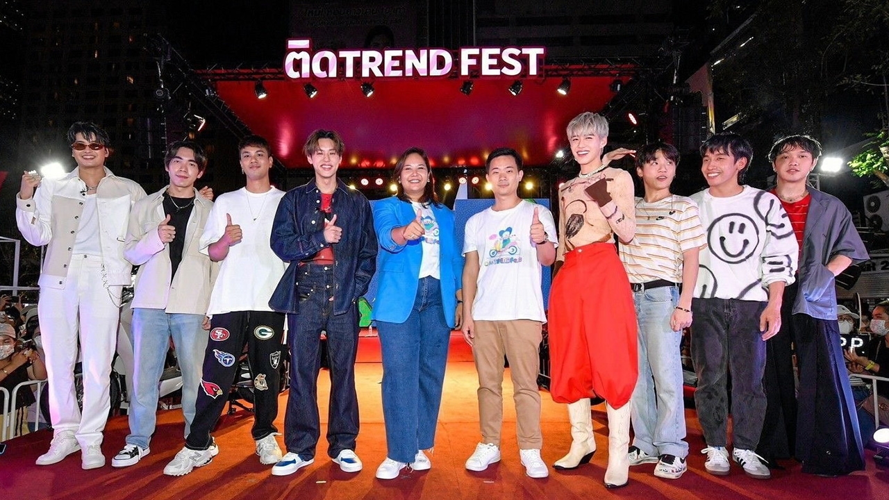 พีพี-บิวกิ้น,นนท์,Three man down ทำสยามแตก เสิร์ฟความมันส์งาน "ติด Trend Fest" แฟนคลับแห่กรี๊ด