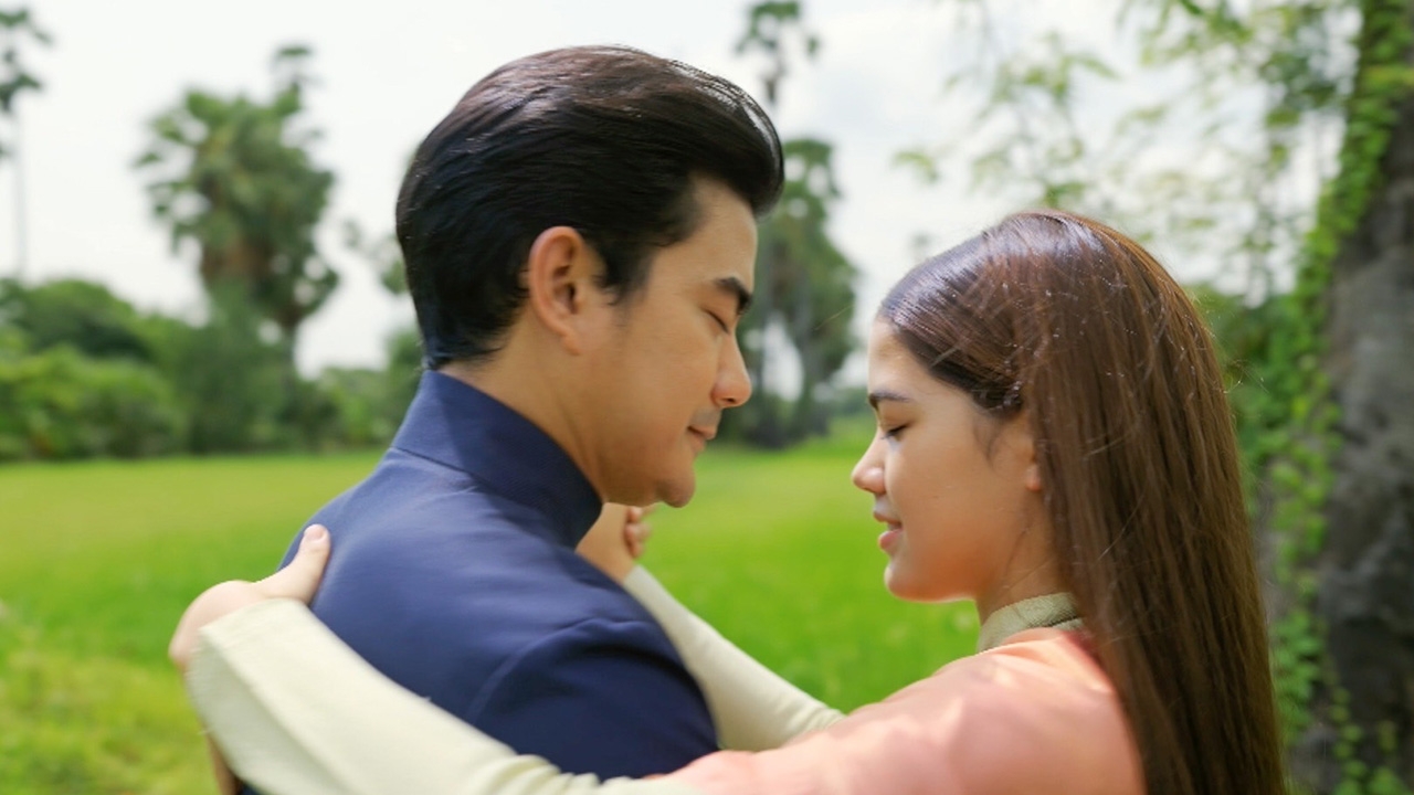 ฌอห์ณ-ชาร์เลท เปิดฟลอร์ลีลาศกลางทุ่งนา โปรยความโรแมนติก ใน พระนคร ๒๔๑๐ EP.3