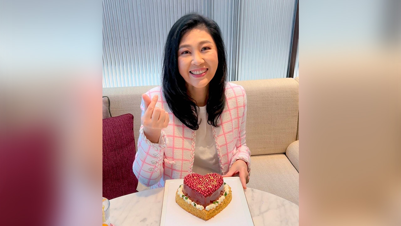 "ยิ่งลักษณ์" ส่งความรักวาเลนไทน์ หวังเลือกตั้ง 2566 ได้ผู้นำจากเสียงประชาชน