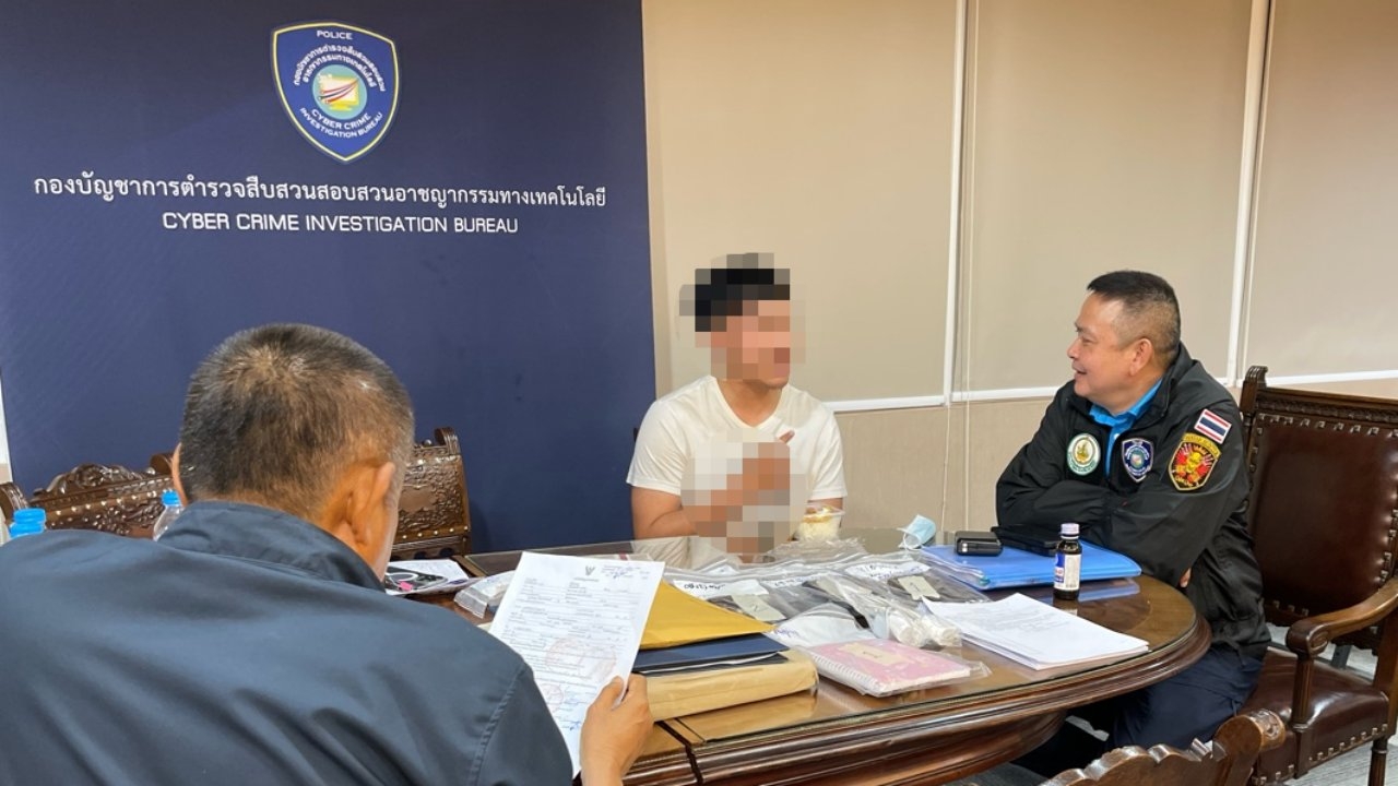 ซิโก้ แก๊ง "มาเก๊า 888" ให้การภาคเสธ รับโอนมาจริงแต่ไม่รู้เงินเรื่องอะไร