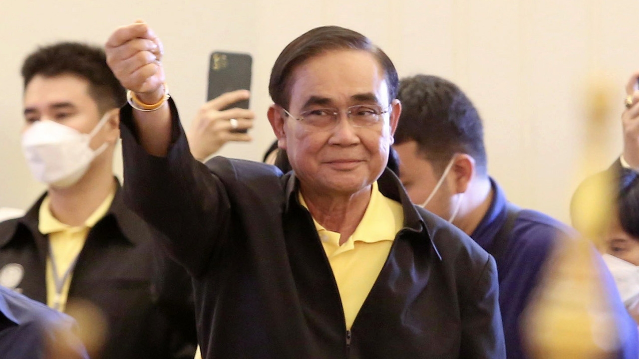 เอาไงเอากัน