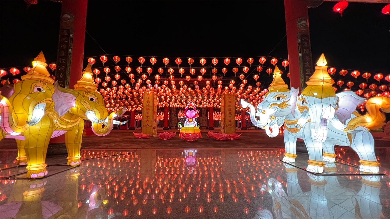 งานโคมไฟแสงสีเมืองปากน้ำ