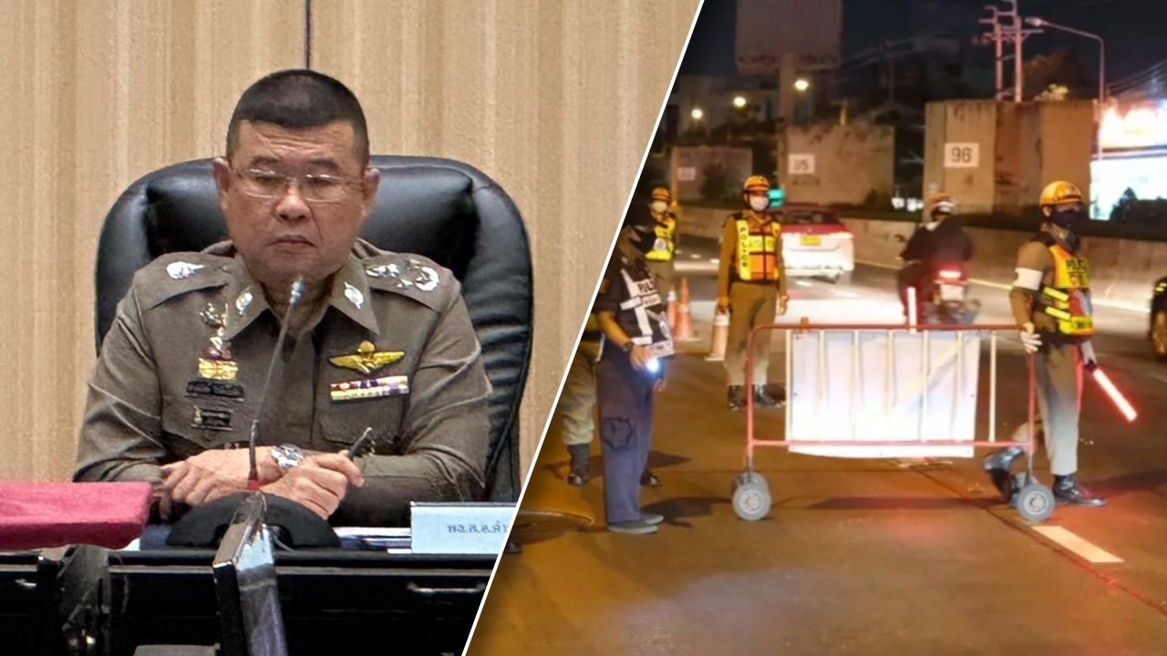 ผบ.ตร.ติวเข้มกฎเหล็กด่านตรวจ ติด "BODYCAM" ต้องใช้วาจาสุภาพ เป็นมิตร