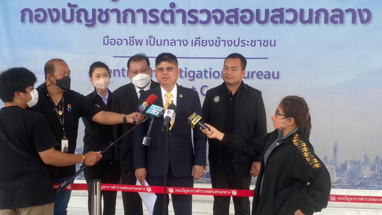 แรมโบ้อีสาน ควงสนธิญา แจ้งจับ วีระ-เอกลักษณ์ คดีหมิ่นประมาท-พ.ร.บ.คอมพ์