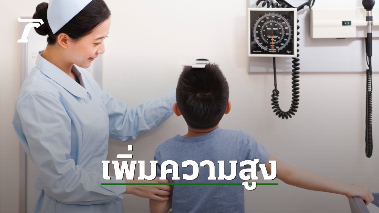 3 things to do if you want your child to grow taller Daily News