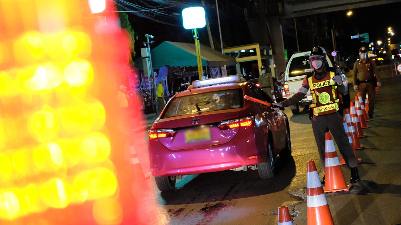 ขันนอตด่านตรวจ