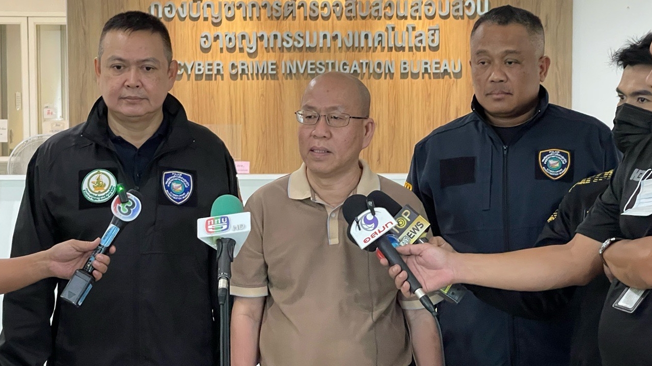 แจ้งจับ 2 ดาราดัง 1 ไฮโซ ทำเว็บพนัน รวยอู้ฟู่ เงินหมุนกว่า 5 พันล้าน