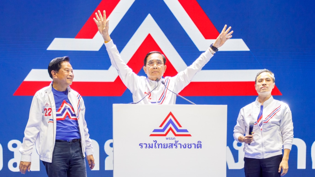 เลือกตั้ง 2566 : “เพจเชียร์ลุง” รวบตึงคลิปทั่วไทยบอกรัก “ลุงตู่” โหมลงคะแนนให้พรรครวมไทยสร้างชาติ