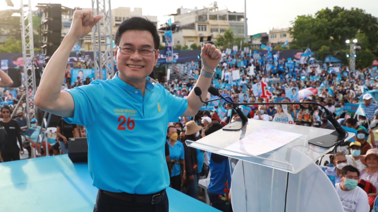 เลือกตั้ง 66 : ปราศรัยใหญ่ ปชป. ชวน SAVE ประชาธิปไตย จัดการคนโกงไม่ให้มีที่ยืน