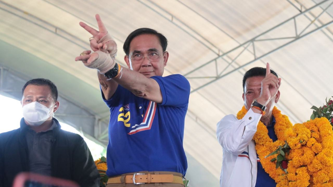 เลือกตั้ง 2566 : “บิ๊กตู่” ปลุกช้างศึกเลือกตั้ง 14 พ.ค. ยันไม่ได้รบกับใคร แต่ทำเพื่อประชาชน