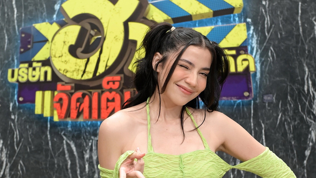 "จีน่า" ลุยหาเสียงสุดฮา โค้งสุดท้ายก่อนเลือกตั้ง ใน "บริษัทฮาไม่จำกัดจัดเต็ม"