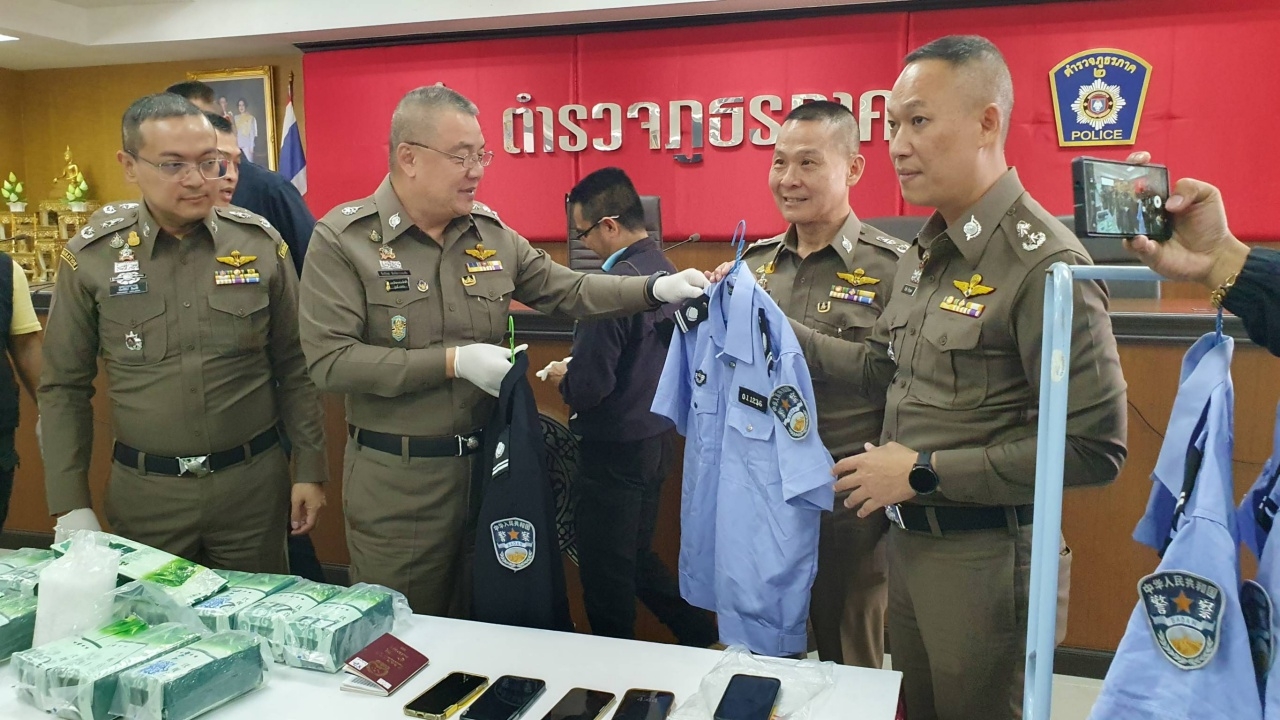 รวบ 2 หนุ่มไต้หวัน ขนยาเค 15 กก. จากลาวผ่านไทยไปส่งเขมร 
