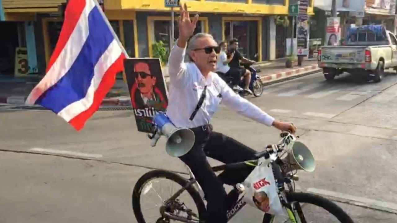 ศาลยกคำร้อง ”ภูมิใจไทย” ขอคุ้มครองชั่วคราว ไม่ให้ ”ชูวิทย์” ป่วนปราศรัย