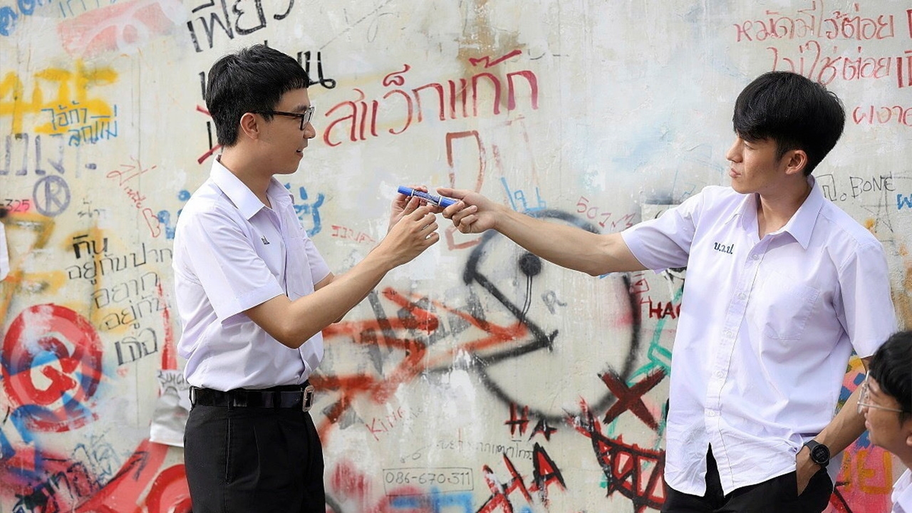 "เอิร์ธ-โมสต์" สร้างตำนานตัวตึงลูกอีสาน ในภาพยนตร์ "บักจ่อย สแว็กแก๊ก"