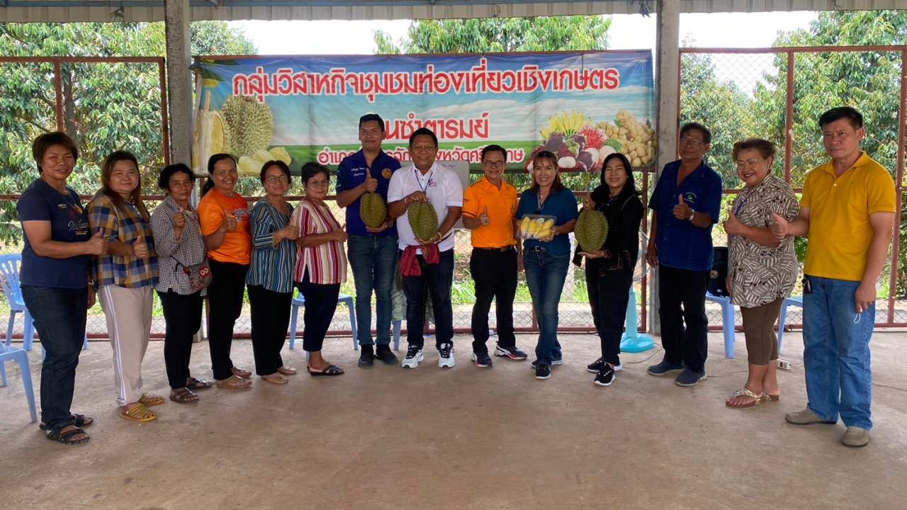 ศรีสะเกษ เตรียมผุดทริปกินเที่ยว 1-2 วัน สวนทุเรียนภูเขาไฟ-บุฟเฟต์ผลไม้